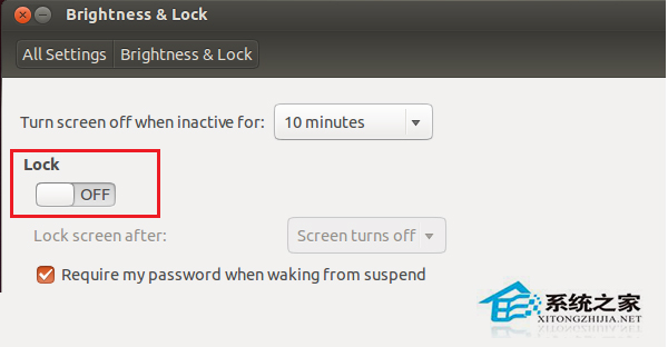 Ubuntu系统取消屏幕锁定功能的方法