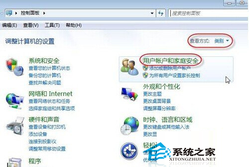 Windows7重启后连接网络共享的打印机显示脱机怎么办？