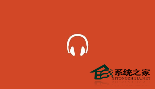 Win10如何使用Xbox Music
