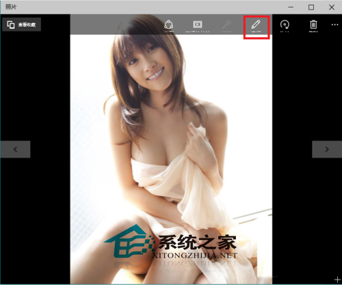 Win10如何使用内置照片软件来裁剪图片