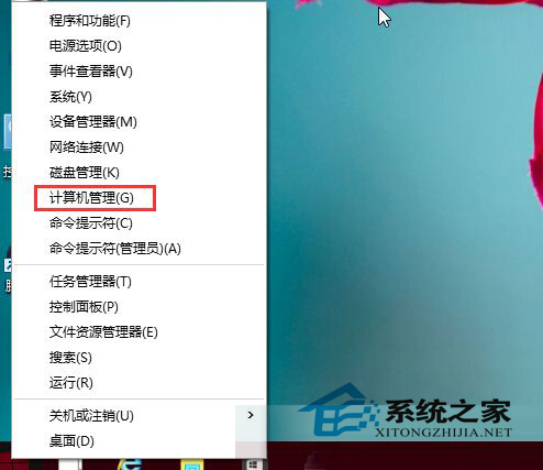 Win10输入法图标显示禁用怎么办？