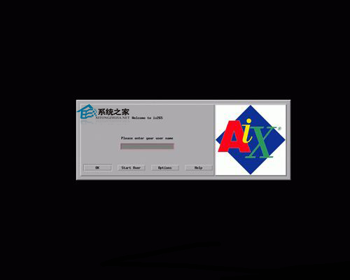 AIX断电后hacmp无法启动怎么办？