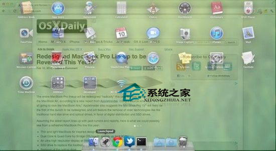 MAC OS X Lion下如何关闭Launchpad淡入淡出效果