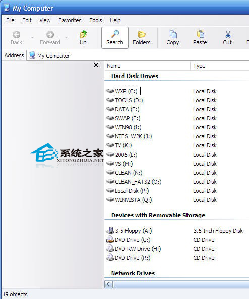 WinXP资源管理器搜索栏出现灰色背景的原因及解决方法