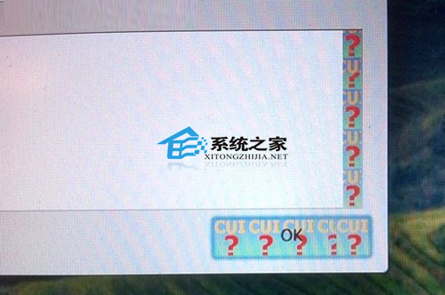 MAC升级10.7.3后无法启动或CUI错误如何处理
