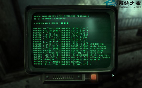 Linux使用命令清空终端屏幕的方法