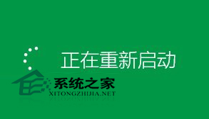 Win10如何调整任务栏缩略图预览窗口大小