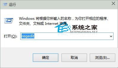 Win10如何调整任务栏缩略图预览窗口大小