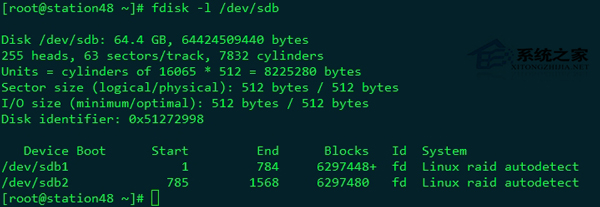 Linux软件raid操作指南