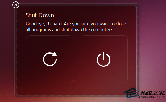 Ubuntu禁用关机确认框的步骤