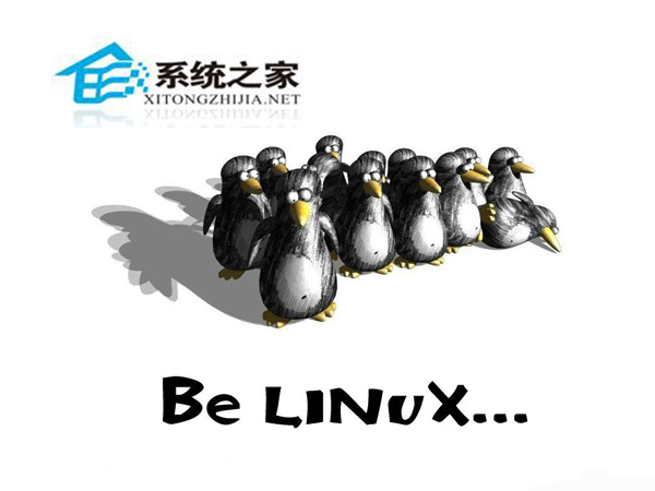CentOS 6如何修改磁盘配额限制