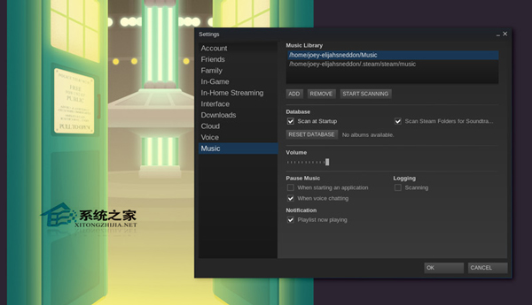 Ubuntu使用Steam Music的方法