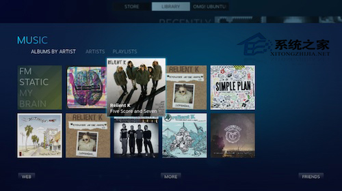 Ubuntu使用Steam Music的方法