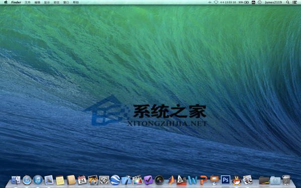 如何提高Mac OS X运行速度