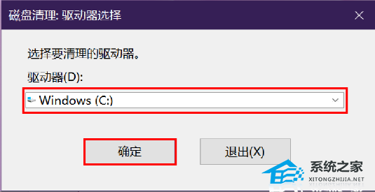 华为电脑C盘太满了，如何清理？【亲测有效！】