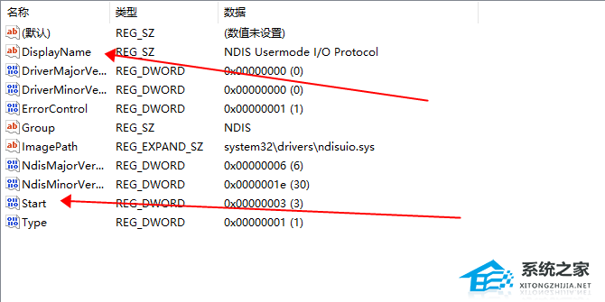 机械革命wifi功能打不开怎么办？机械革命无线网消失的解决办法