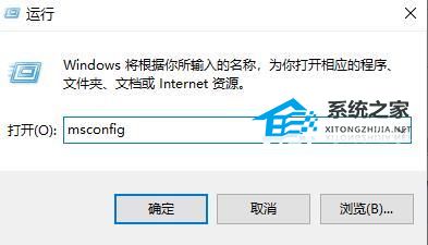 Win11点击wifi图标没有反应怎么办？Win11点击wifi图标没有反应的解决方法