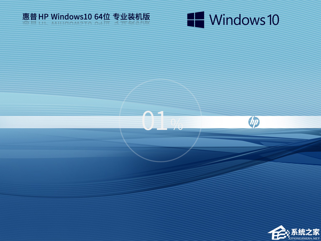 惠普Windows10电脑忘记开机密码怎么办？