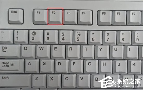 华硕Win7进入BIOS按什么键?华硕Windows7怎么进入BIOS设置?