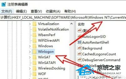 惠普Win10系统笔记本电脑开机黑屏怎么解决？