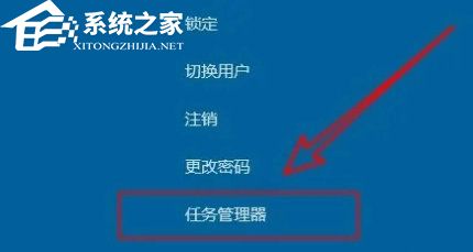 惠普Win10系统笔记本电脑开机黑屏怎么解决？