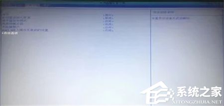 惠普Win10开机找不到启动3F0怎么解决？