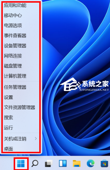 华为电脑设备管理器在哪里打开？华为Win11打开设备管理器教程