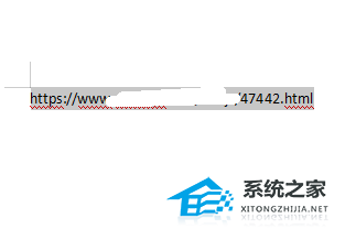 Word超链接颜色怎么改？Word超链接颜色更改教程