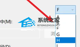 华为Win11怎么分盘?华为笔记本电脑分盘怎么分?