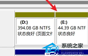 华为Win11怎么分盘?华为笔记本电脑分盘怎么分?