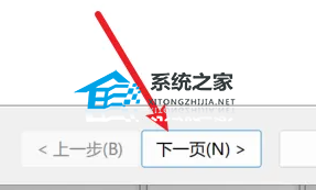 华为Win11怎么分盘?华为笔记本电脑分盘怎么分?