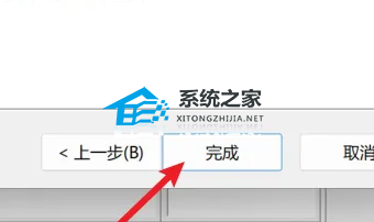 华为Win11怎么分盘?华为笔记本电脑分盘怎么分?