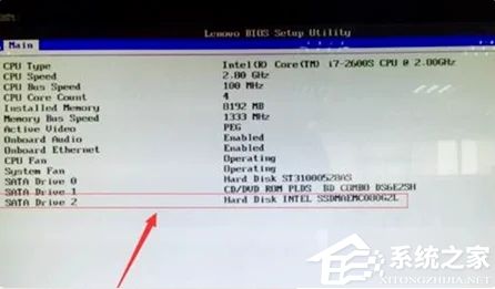 戴尔BIOS怎么设置SSD第一启动盘？戴尔BIOS设置SSD第一启动盘教程
