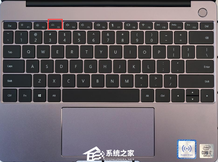 华为Win键是哪个键？华为Win组合键及功能介绍