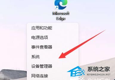 华为电脑键盘失灵怎么解决？华为Win11键盘没反应的解决方法