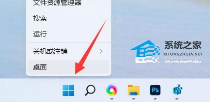 华为电脑键盘失灵怎么解决？华为Win11键盘没反应的解决方法