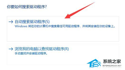 华为电脑键盘失灵怎么解决？华为Win11键盘没反应的解决方法