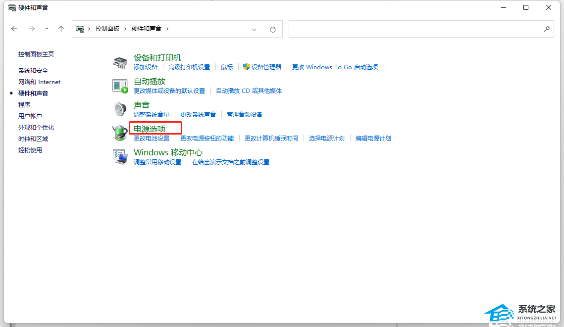 联想电脑无法进入bios怎么办？联想无法进入bios的解决方法