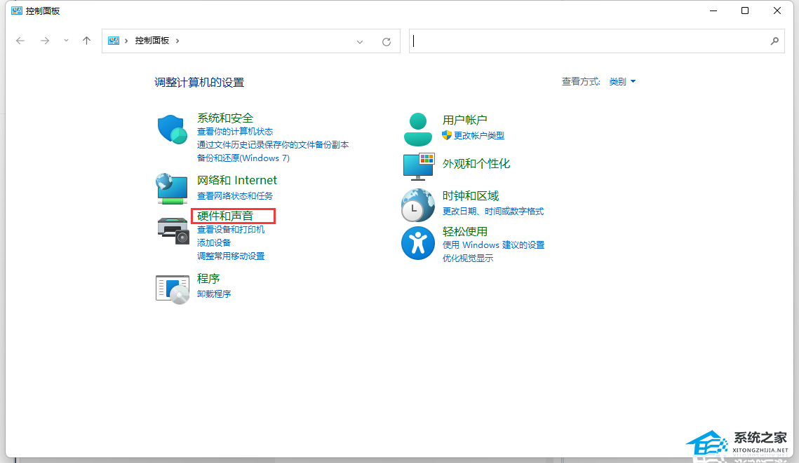 联想电脑无法进入bios怎么办？联想无法进入bios的解决方法