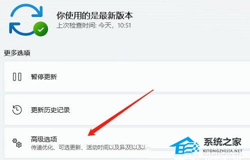 Win11显示未安装音频设备的四种解决方法