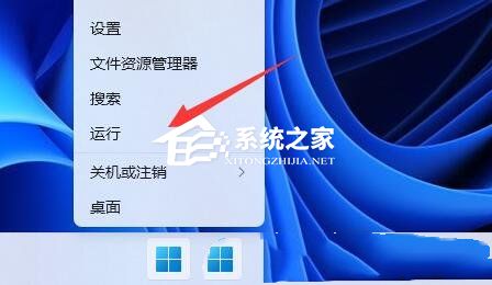 Win11显示未安装音频设备的四种解决方法