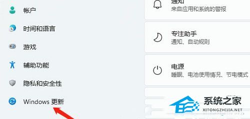 Win11显示未安装音频设备的四种解决方法