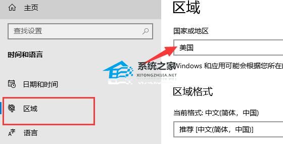 xgp云游戏怎么弄？xgpu玩xbox云游戏的方法