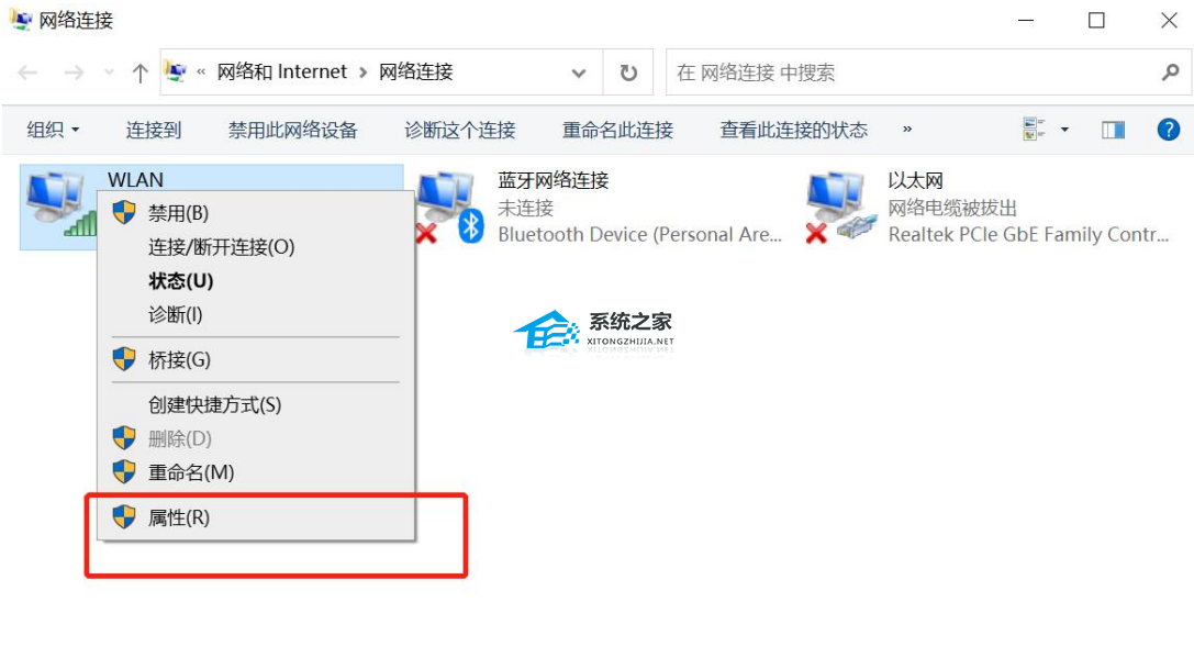 KOOK显示语音频道显示认证中，无法进入怎么办？