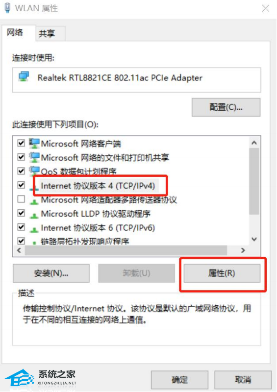 KOOK提示语音频道显示认证中怎么办？KOOK无法进入的解决方法