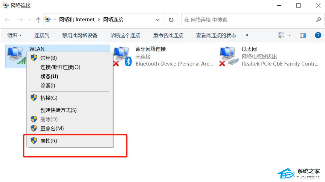 KOOK提示语音频道显示认证中怎么办？KOOK无法进入的解决方法