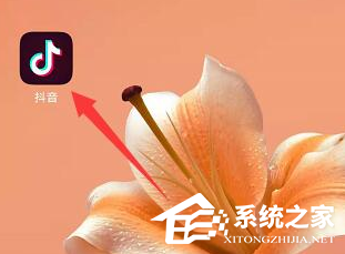 抖音怎么定位自己想要的位置？