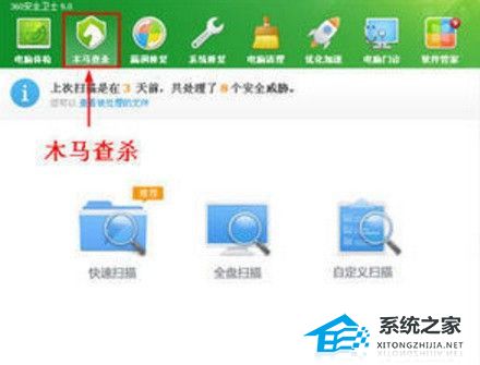 Win11开机时自动弹出开始菜单怎么回事？