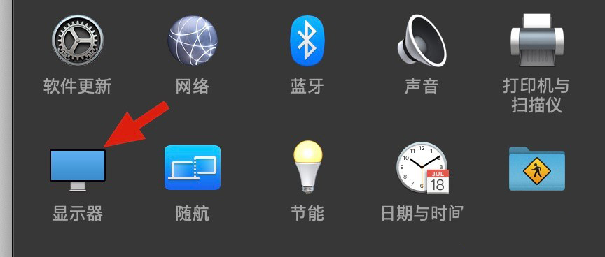 苹果Mac怎么外接显示器？Mac外接显示器操作教程