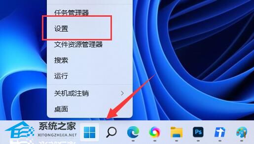 升级Win11 22H2后卡顿怎么办？教你三招变流畅！